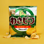 Premium Umami Bundle thumbnail 5