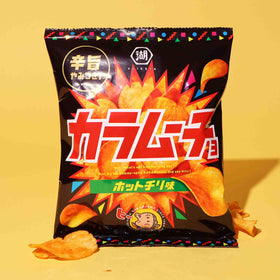 Kara Mucho Hot Chili Chips (1 Bag)