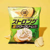 Strong Sour Cream Onion Potato Chips  (1 Bag)