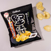 Kataage Potato Black Pepper (1 Bag)
