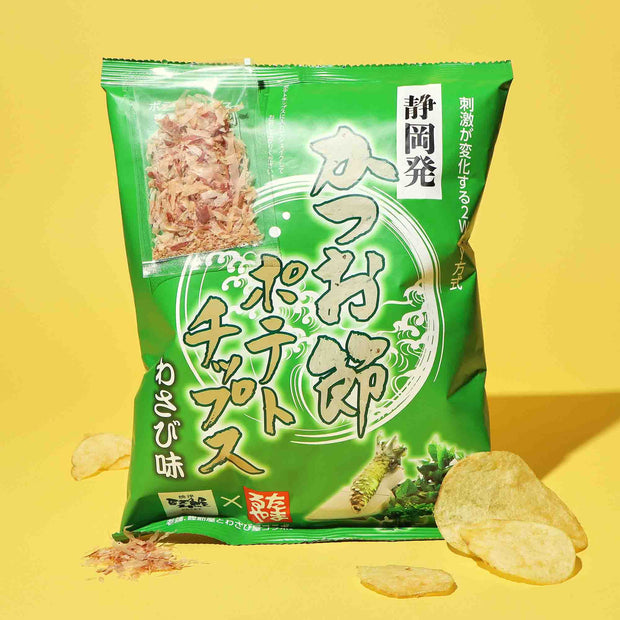 Katsuobushi Sliced Dried Bonito and Wasabi Potato Chips (1 Bag)