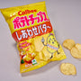 Potato Chips Happy Sweet Butter  (1 Bag) thumbnail 3