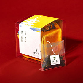 Kyoto Yasaka no Yuzu Green Tea With Furoshiki (1 Box)