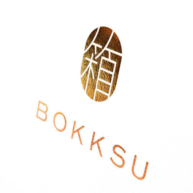 Bokksu Original Mini Gift Box (Box only)
