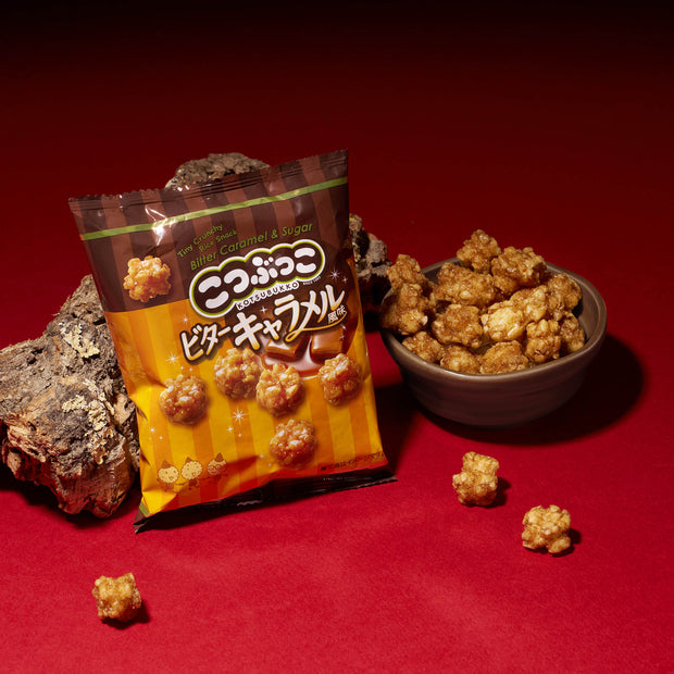 The Largest Snack Box EVER