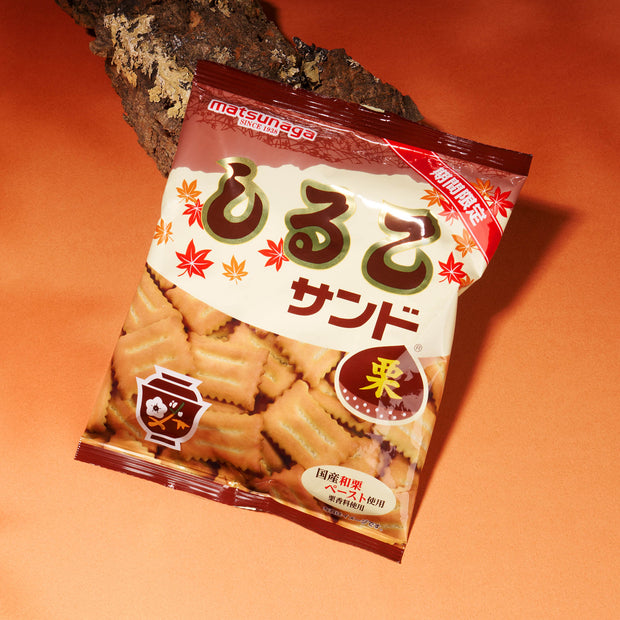 Shiruko sand cookie: Chesnut (1 Bag)