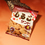 Shiruko sand cookie: Chesnut (1 Bag) thumbnail 1