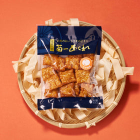 Yuzu Miso Rice Crackers (1 Pack)