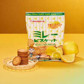 Millet Biscuts: Lemon (1 Bag)