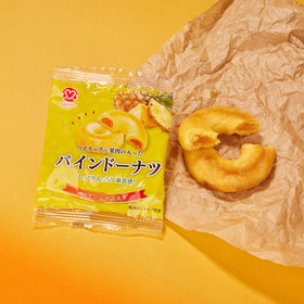 Pineapple Donut (1 Piece)