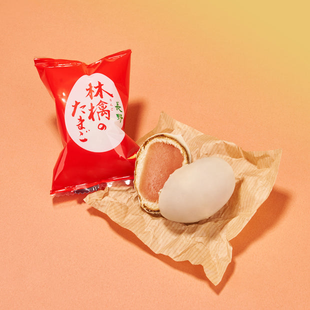 Nagano Apple Tamago Cake (12 Pieces)