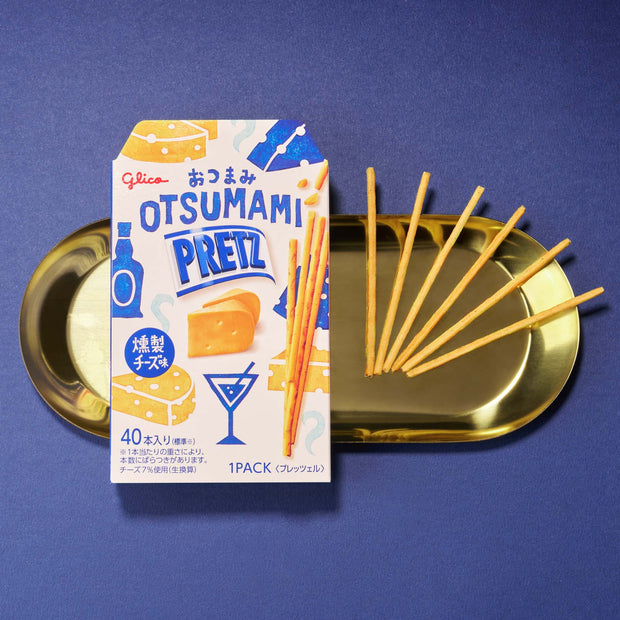 September'25 Bokksu: Along Moonlit Tracks