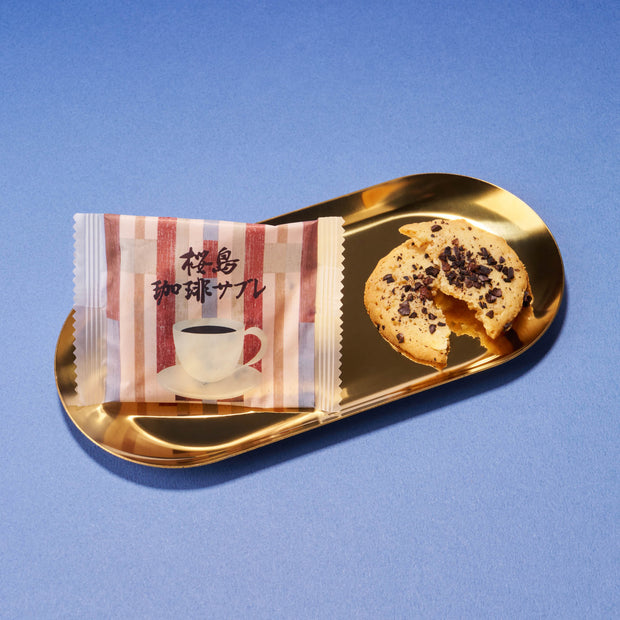 September'25 Bokksu: Along Moonlit Tracks