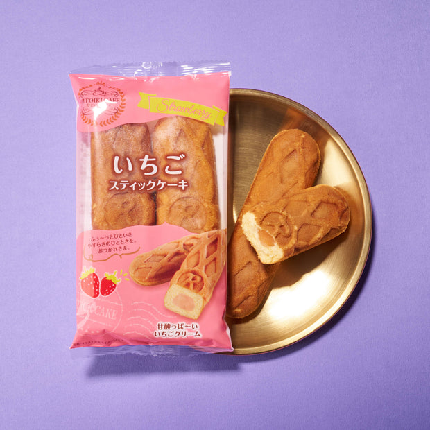 September'25 Bokksu: Along Moonlit Tracks