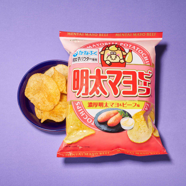 September'25 Bokksu: Along Moonlit Tracks