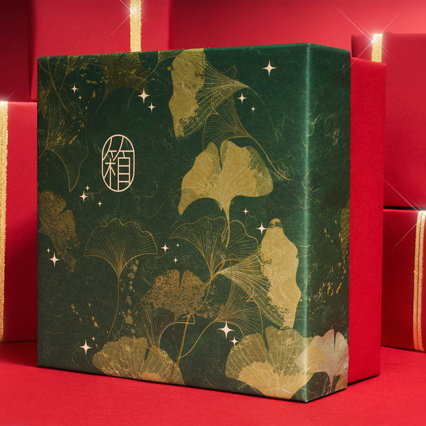 Japanese Washi Box - Bamboo Wishes of Tanabata
