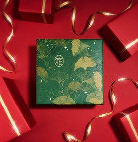Japanese Washi Box - Bamboo Wishes of Tanabata