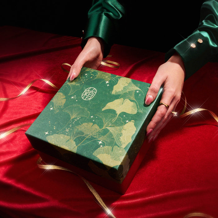 Washi Gift Box