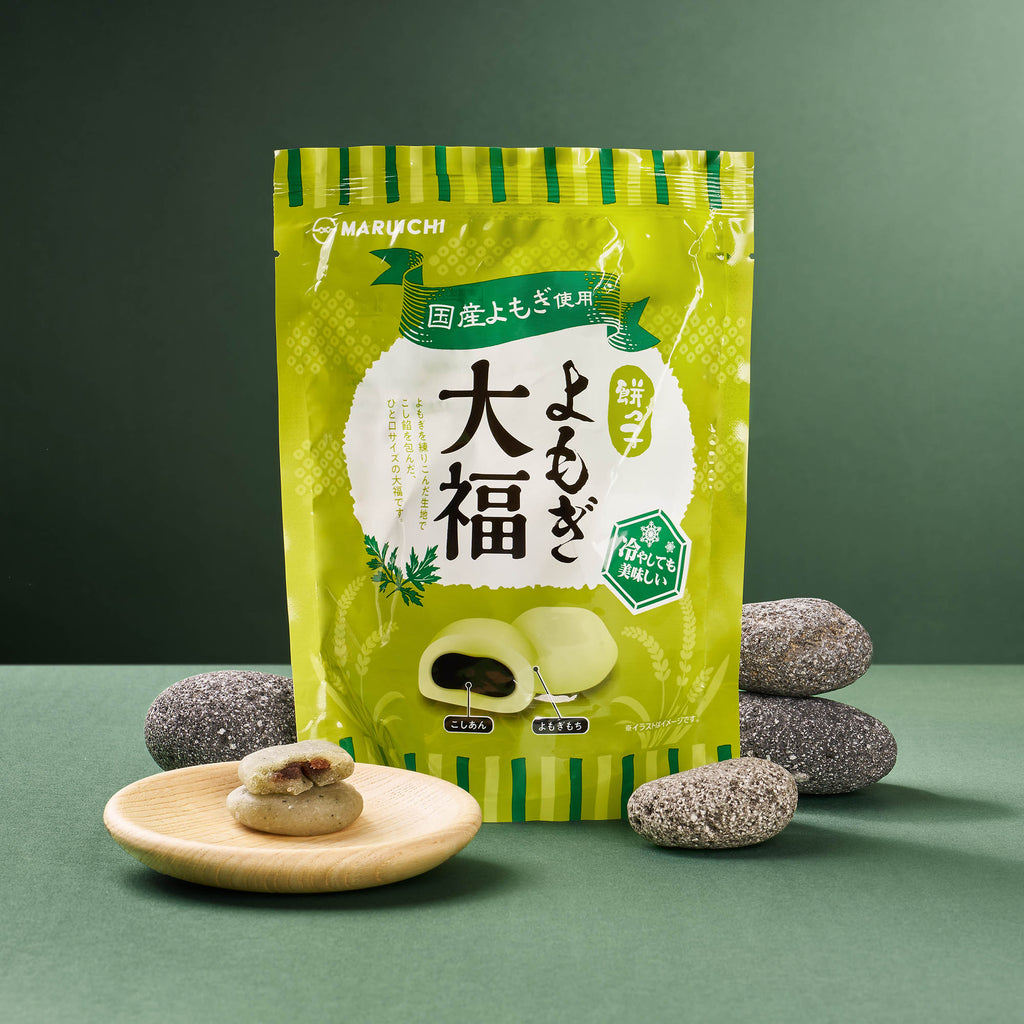 mochiさん専用　他の方は購入ご遠慮ください SNB_2511_SensesAwaken_MugwortD