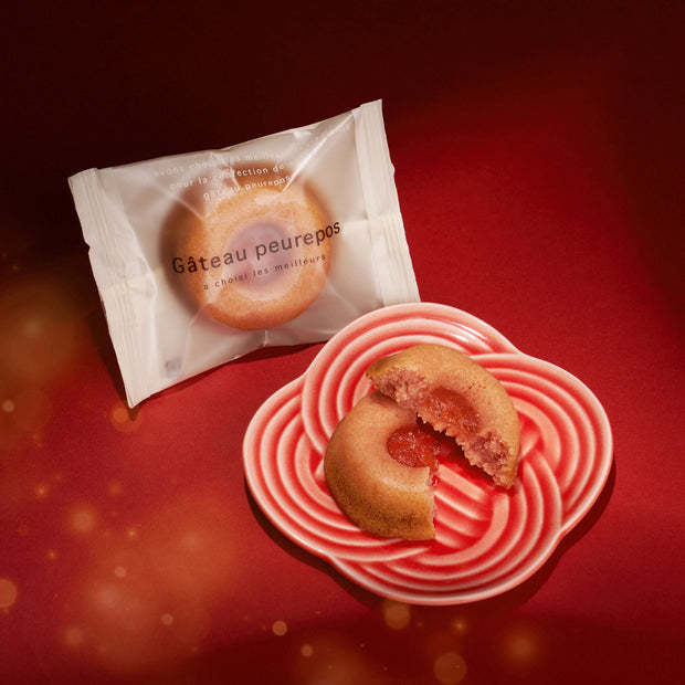 January'26 Bokksu: Hatsuyume Dreams