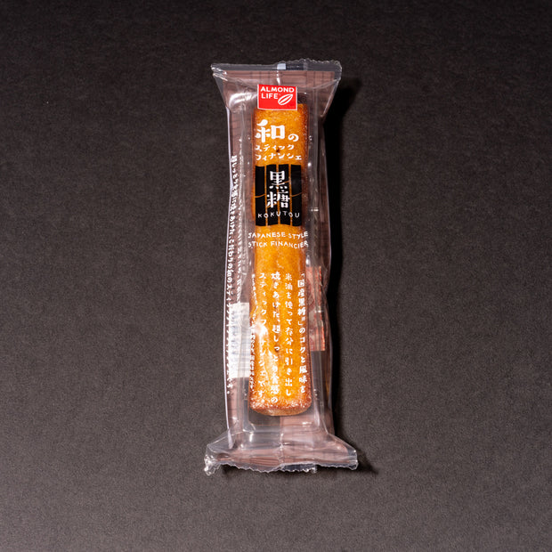 Stick Financier : Black Sugar