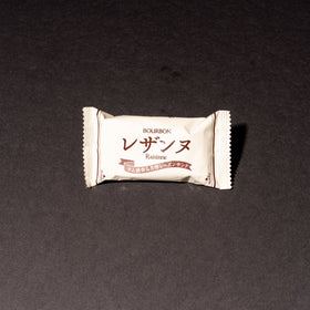 Raisinne (6 pieces)