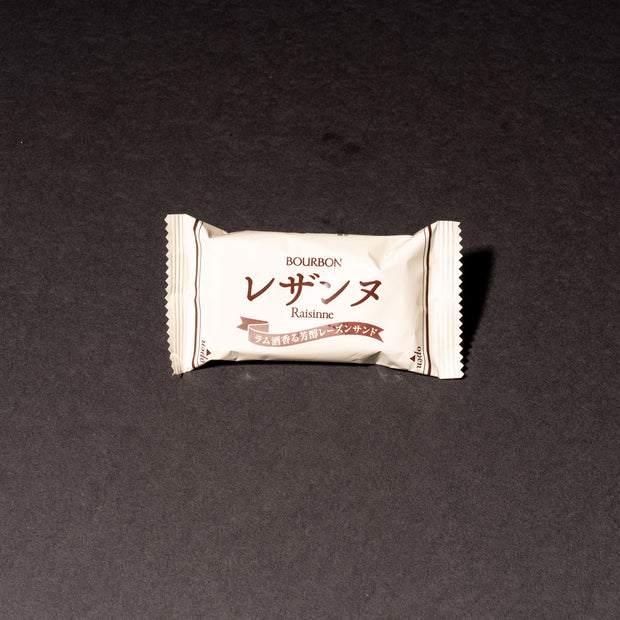 Raisinne (6 pieces)