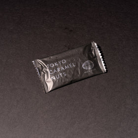 Tokyo Caramel Nuts Cookie (10 pieces)