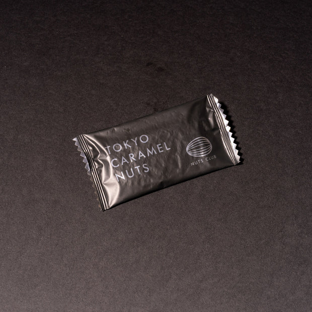 Tokyo Caramel Nuts Cookie (10 pieces)