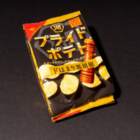 Pride Potato: Black Pepper (1 bag)