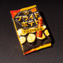 Pride Potato: Black Pepper (1 bag) thumbnail 1