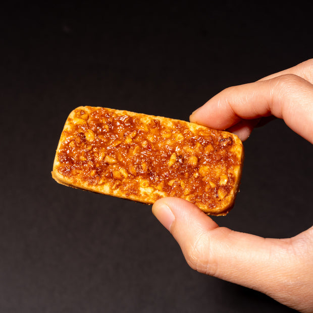 Tokyo Caramel Nuts Cookie (10 pieces)