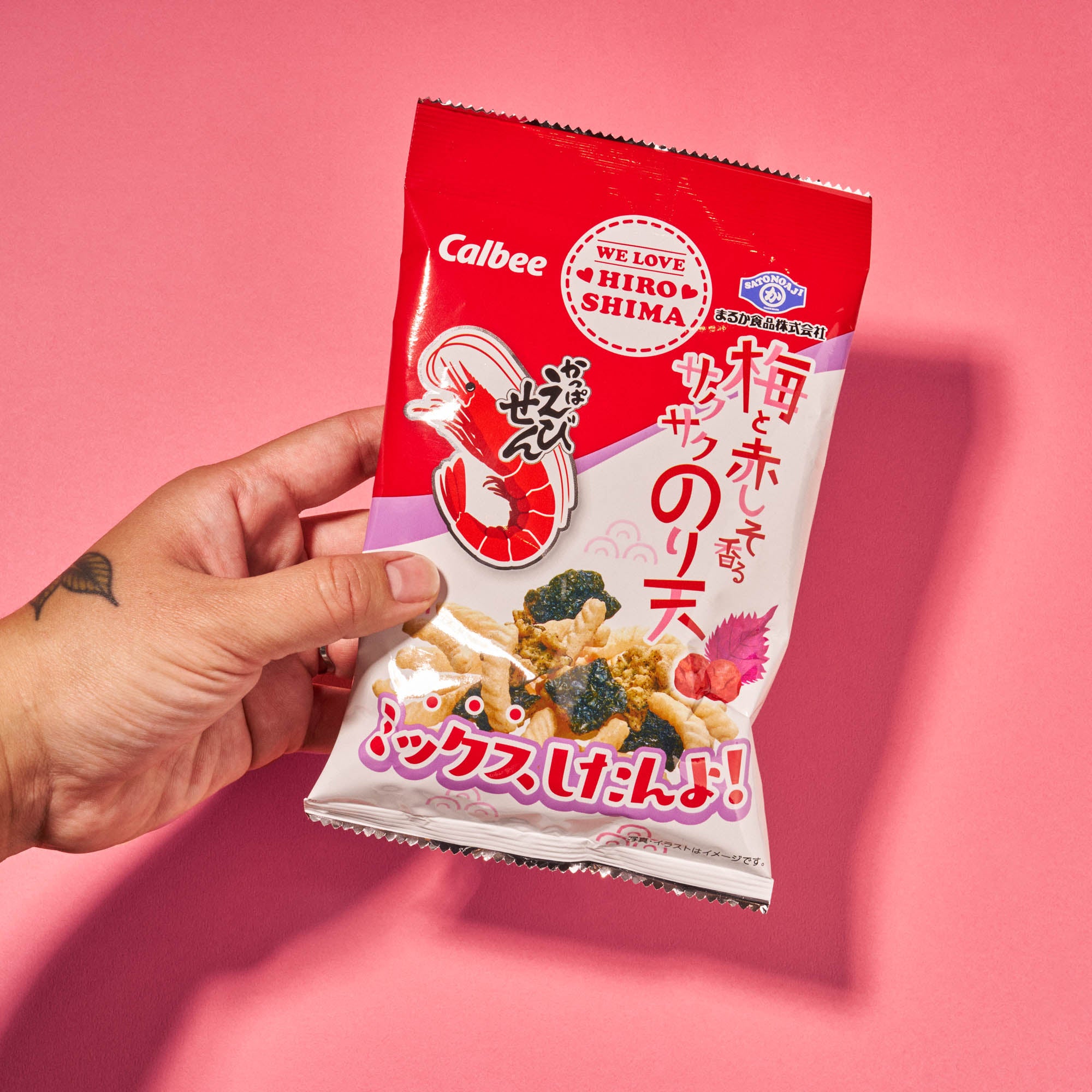 Seaweed Tempura and Shrimp Chips Mix: Plum + Red Shiso | Japanese