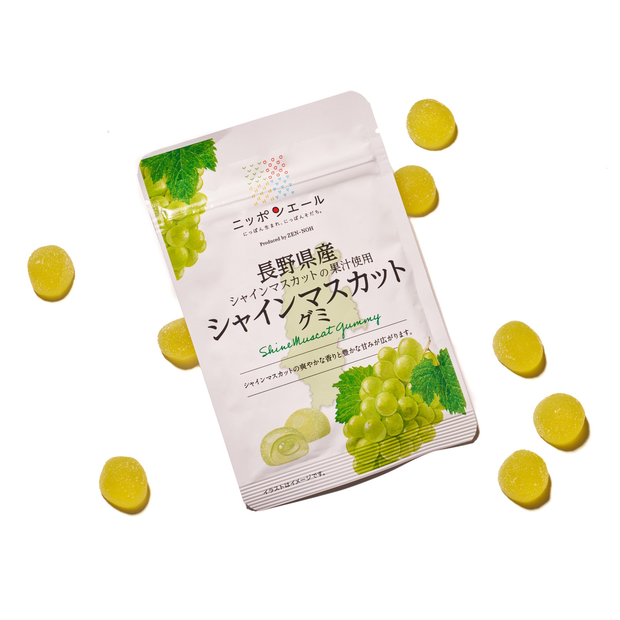 Japanese Assorted Fruits Gummy Set