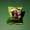 Shrimp Chips: Salt and Wasabi (1 Bag)