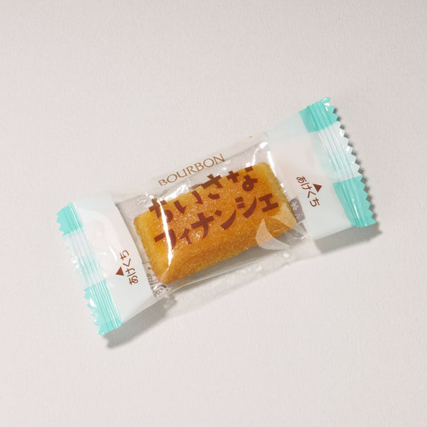 The Largest Snack Box EVER