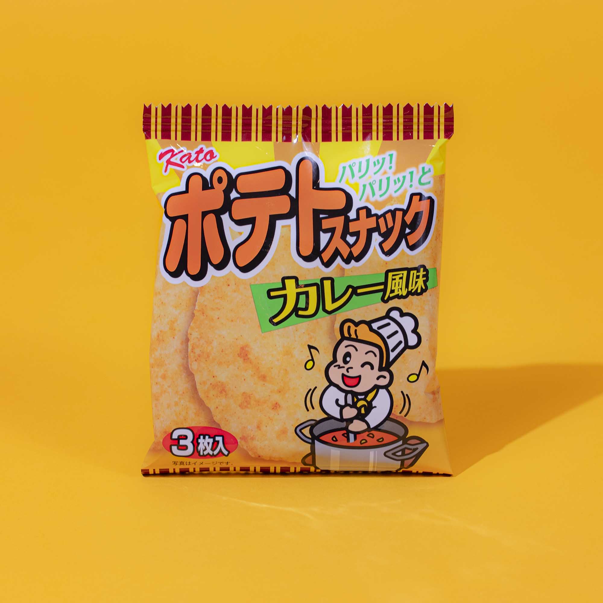 FLAVORS Snack Potato フレーバーズ スナックポテト ソフビ FLAVORS Craft Potato フレーバーズ スナックポテト ソフビ