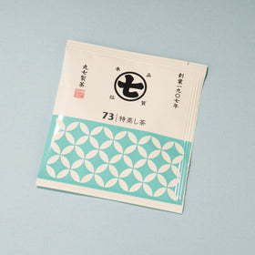 Special Steamed Green Tea (1 Bag)