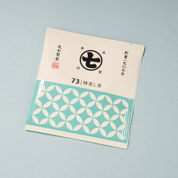 Special Steamed Green Tea (1 Bag)