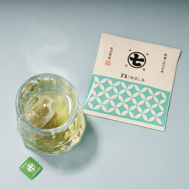 Special Steamed Green Tea (1 Bag)