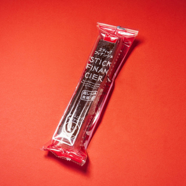 Stick Financier: Moist Chocolate (1 Piece)