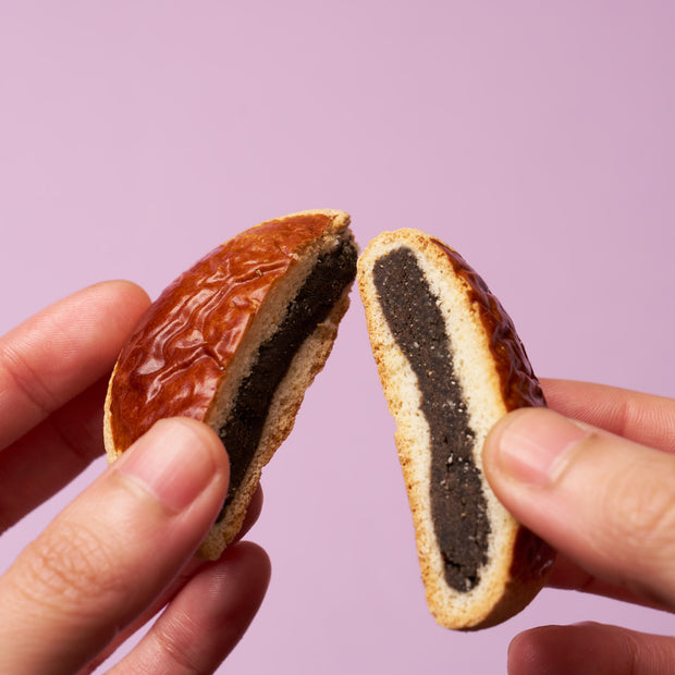 Tsukisamu Anpan Black Sesame (1 Bag)