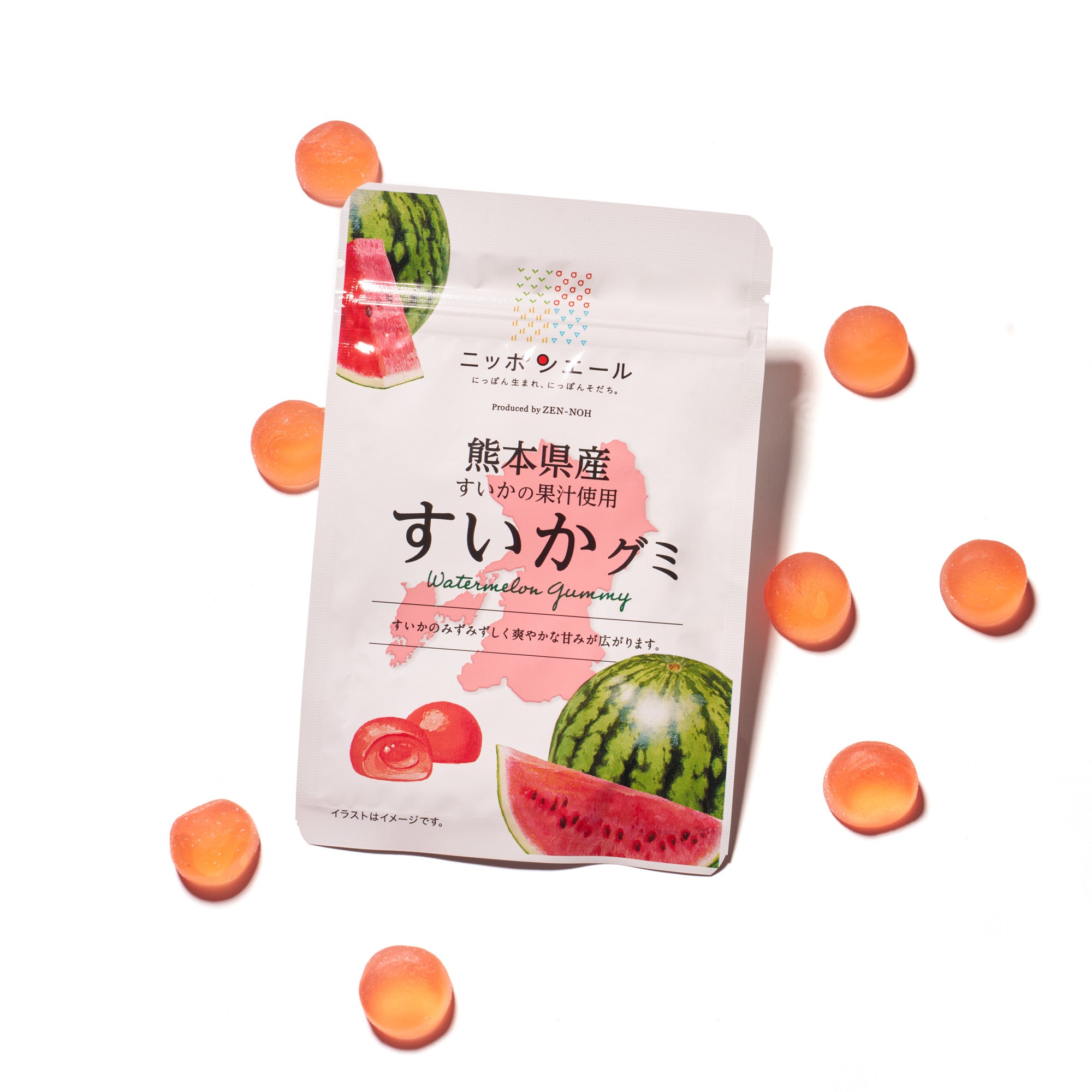 Japanese Assorted Fruits Gummy Set