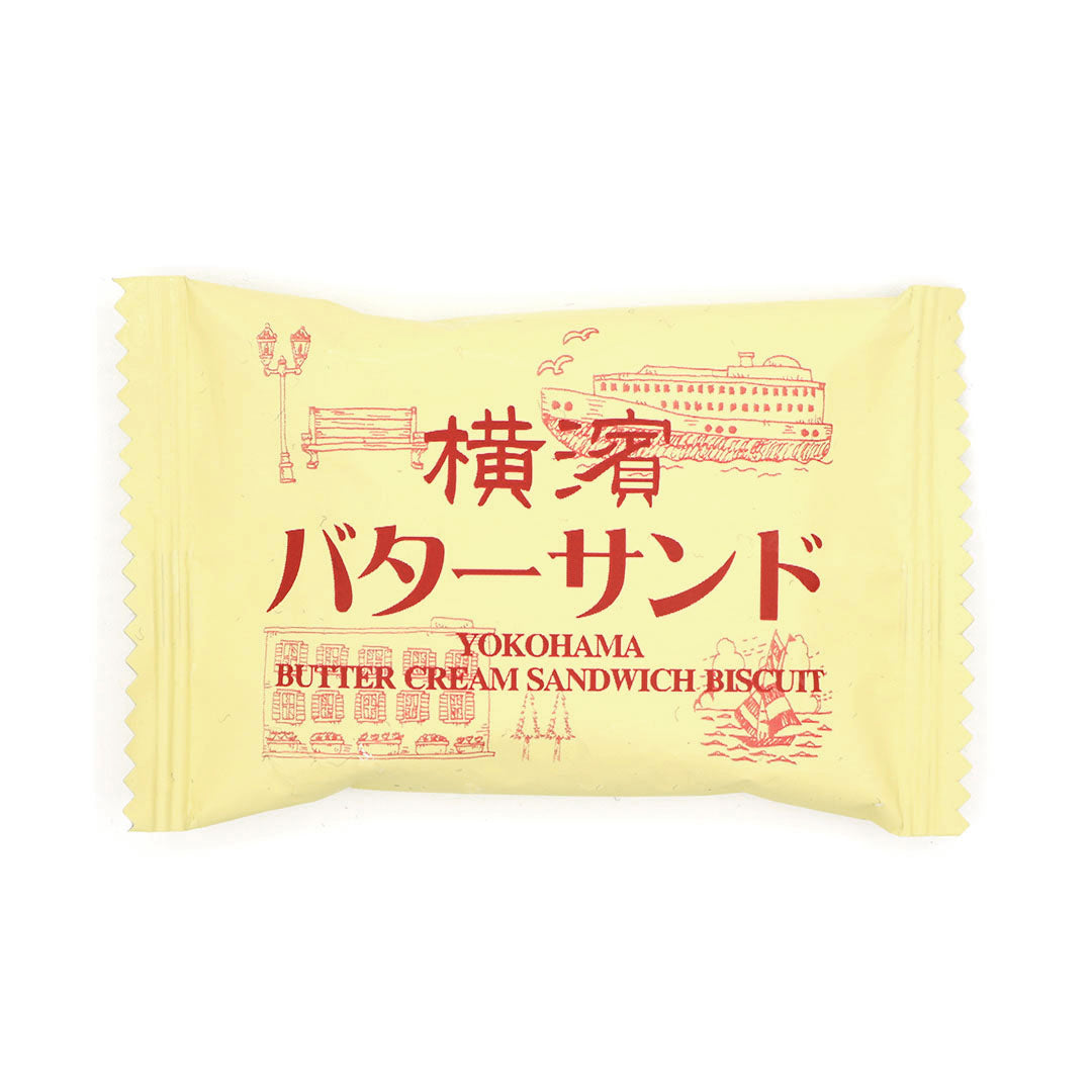 Yokohama Butter Sandwich Cookie | Bokksu Japanese Sweets