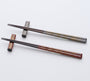 Mingei Chopstick Pair Gift Box thumbnail 3