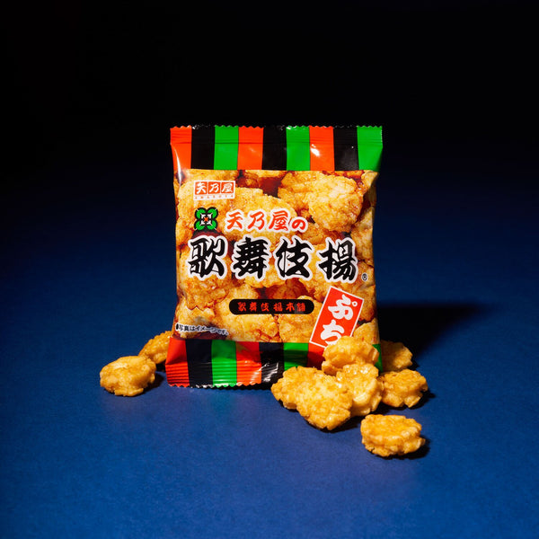 Kabukiage Soy Rice Crackers