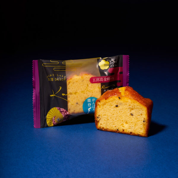 Kanalce: Gorojima Kintoki Sweet Potato Cake
