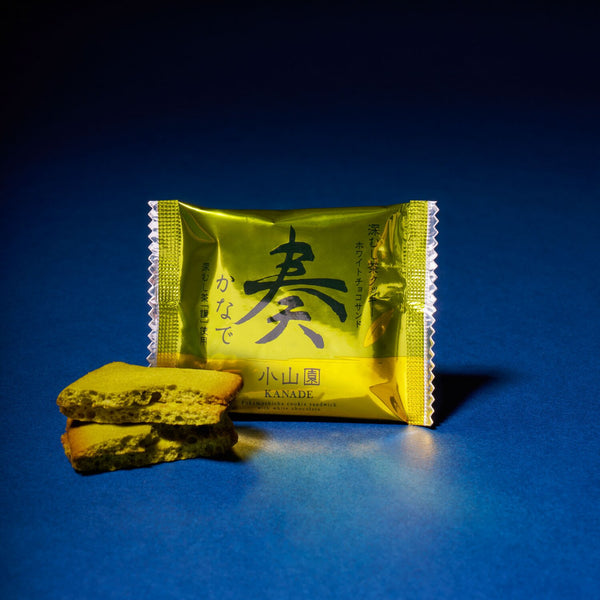 White Chocolate Sand Fukamushicha Green tea Cookie ( 3 Pieces)
