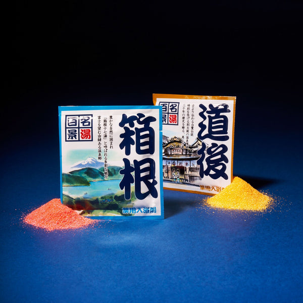 Onsen Bath Powder Hakone And Dougo