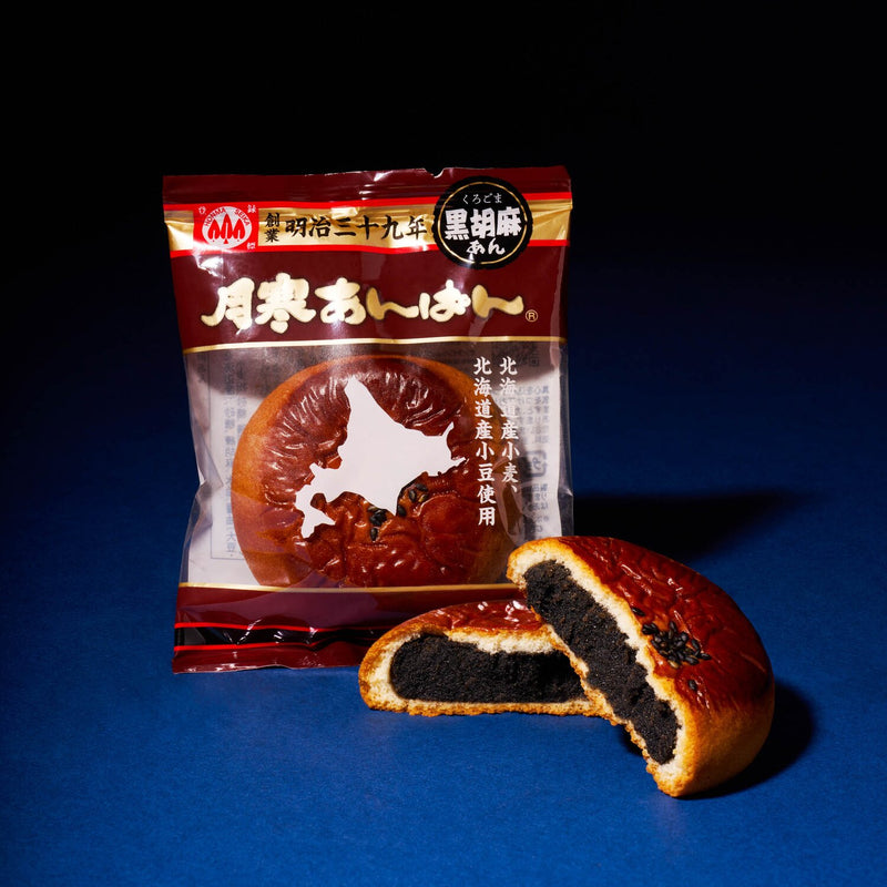 Tsukisamu Anpan: Black Sesame